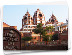 Isckon Temple