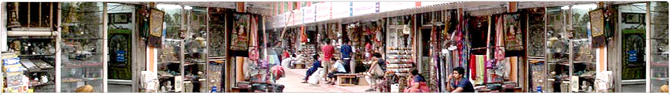 Janpath