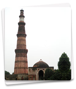 Qutab Minar